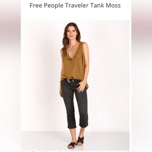 Free People Traveler Tank Moss‎ sleeveless